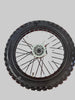 Roue Compléte avant RXF OPEN 2.50-14