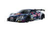 Carrera Digital 124, Audi R8 LMS GT3 evo II "Abt Sportsline - Red Bull, No.7" DTM 2024