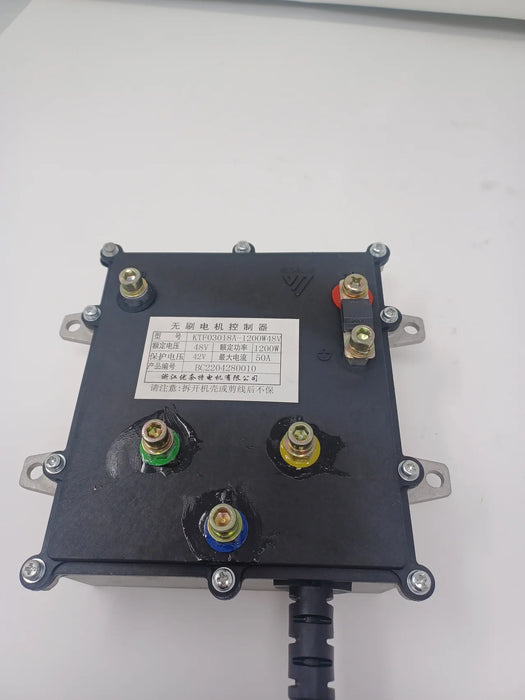 Control box for Electric ATV, Venom, E-Bull (48 Volts) (1500 Watts)