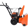 DUCAR, Souffleuse à Neige (DUESB721) (21 Pouces) (4 Temps) (212 cc) (7HP)