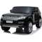 Range Rover HSE (24 Volts) (7Ah) (2x240 Watts) (2 Places)
