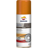 Repsol Moto - Lubrifiant à Chaîne 400ml