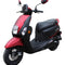 Venom Roma, Petrol Scooter (4 Stroke) (49cc) (2 Seats) (14 Years+) Road Legal