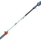 DUCAR, Pruning Saw 40V-4Ah