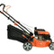 DUCAR, 17" lawn mower - Engine (161cc) 