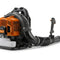 DUCAR, Backpack Blower, (51.7cc) EPA 
